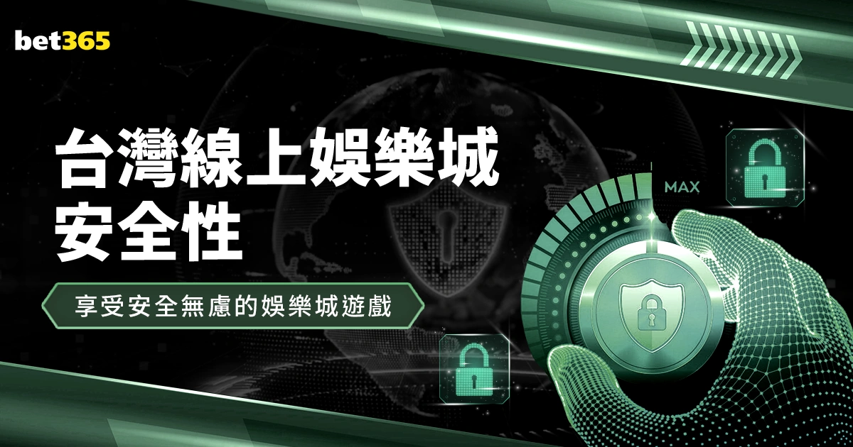 德国队欧国,联顺利晋级,八强,香港马会,赛程安排,赛果查询,马匹资料,赛事动态