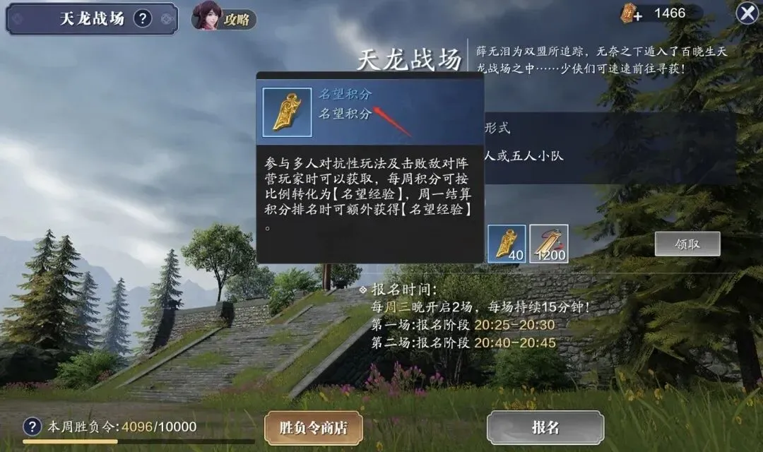 艾弗森篮球,传奇,风波边缘,香港马会,赛程安排,赛果查询,马匹资料,赛事动态