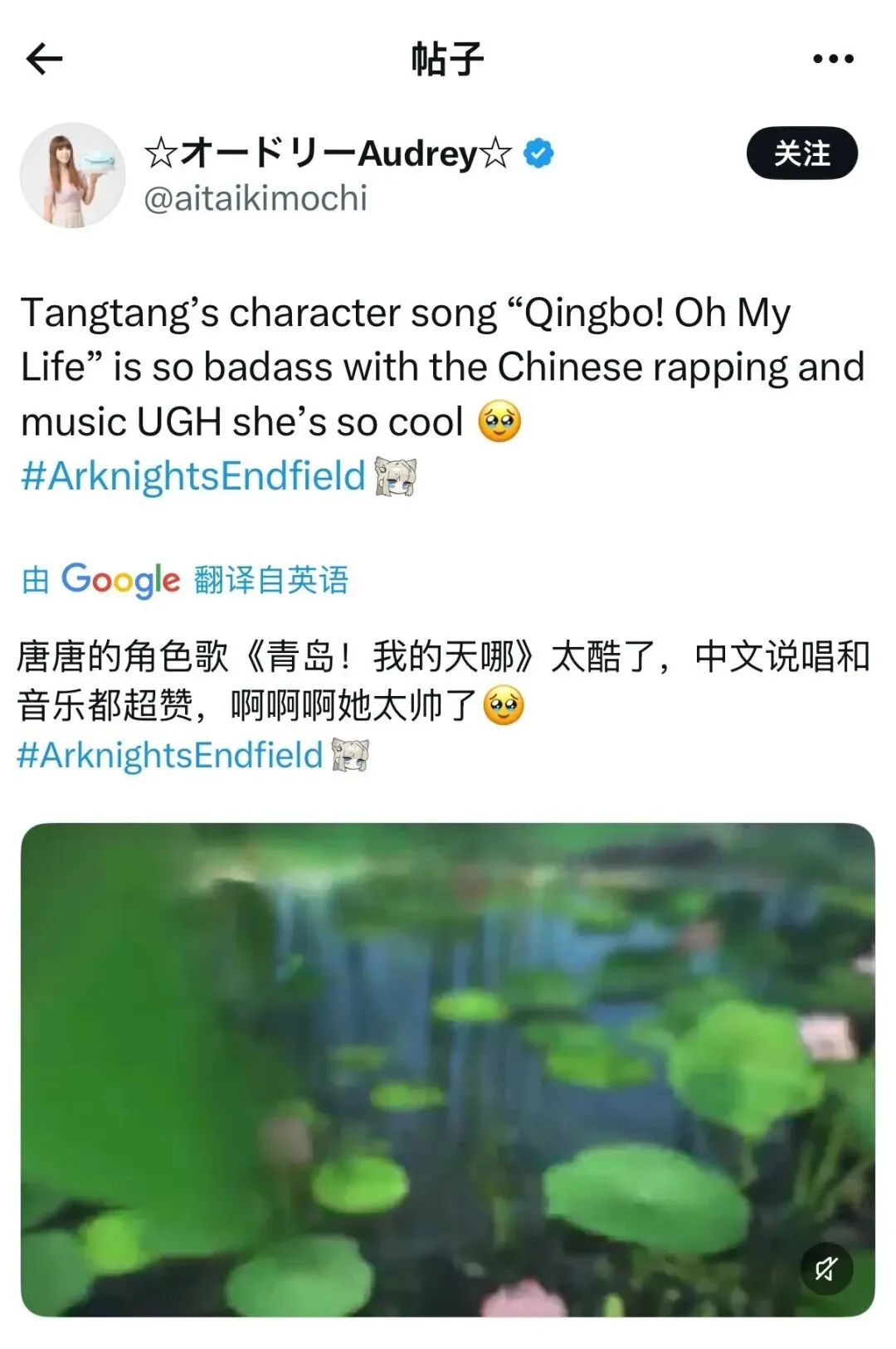 恩佐助力得,帕尔默荣获,切尔西对热,香港马会,赛程安排,赛果查询,马匹资料,赛事动态