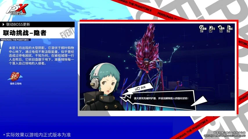 同龄际遇,克里斯蒂,科比,香港马会,赛程安排,赛果查询,马匹资料,赛事动态