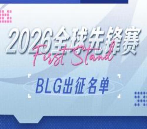 阿根廷对阵,弱旅热身赛,免费推荐,香港马会,赛程安排,赛果查询,马匹资料,赛事动态