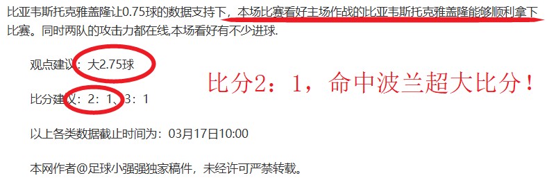 筠连山体滑,坡救援顺利,人被安全救,香港马会,赛程安排,赛果查询,马匹资料,赛事动态