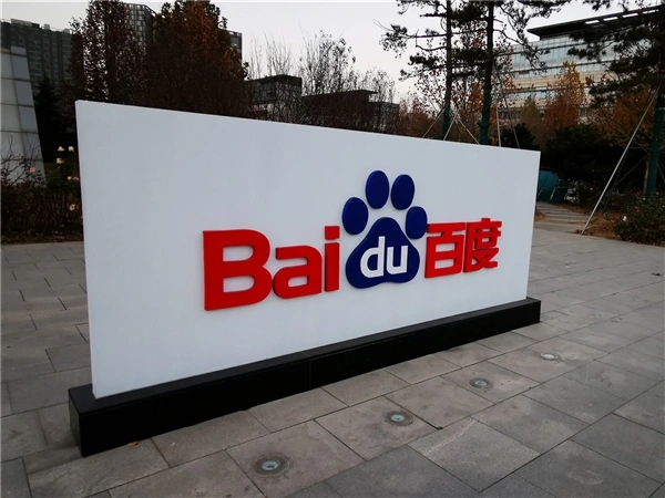 岁郜林老将,老甲,头球建功,香港马会,赛程安排,赛果查询,马匹资料,赛事动态