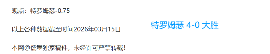 Frog,月登陆,平台,香港马会,赛程安排,赛果查询,马匹资料,赛事动态