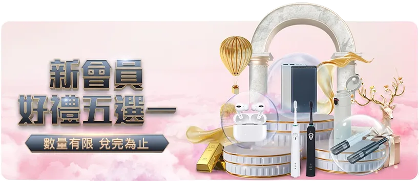 欧青,英伦青年实,力分析,香港马会,赛程安排,赛果查询,马匹资料,赛事动态