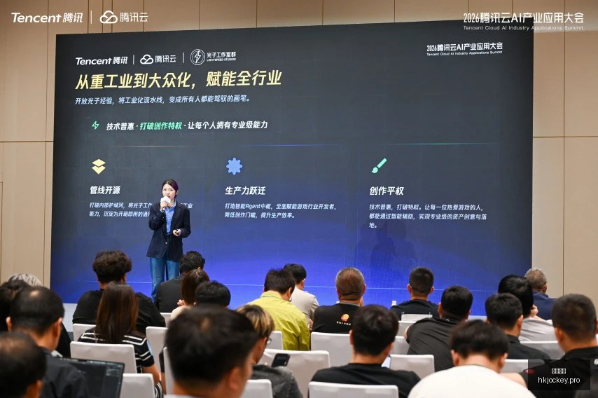 香港马会,赛程安排,赛果查询,香港马会,赛程安排,赛果查询,马匹资料,赛事动态