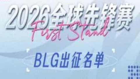 阿根廷对阵弱旅热身赛免费推荐