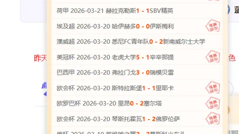 大乐透期号专家质合分析推荐：前区十码全集蓝光版预购开启