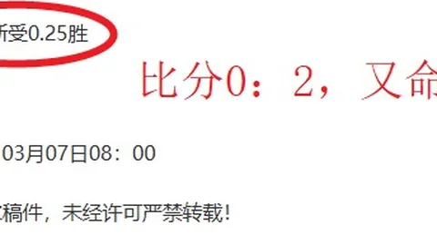 河南“科学院重生”创新征程：攀登科技高峰“华山”
