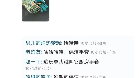 NBA专场分析：17胜11老鹰VS魔术专家质合推荐