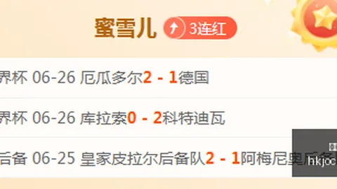 篮球爱好者的必备秘籍每日实战指南