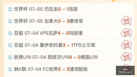 香港马会 113533 51